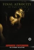 All Night Long 3