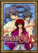 MOVIE/DOCUMENTARY - Kenshin Tv Box 1
