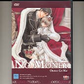 No Money Vol 2