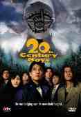 20th Century Boys Film 3