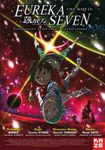 Eureka Seven The Movie