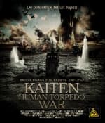 Kaiten