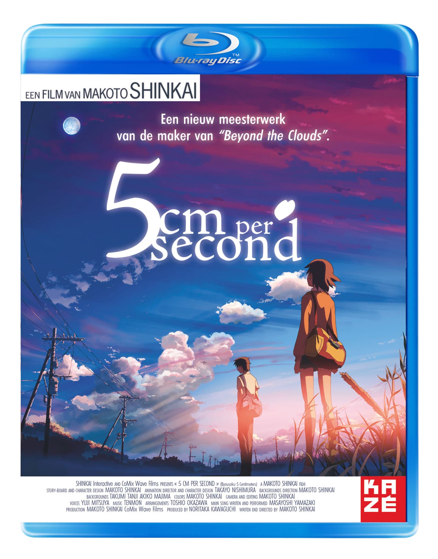 5cm Per Second