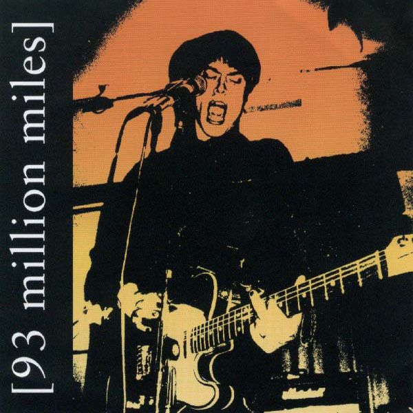 Ninety Three Million Miles - Ninety Three Million Miles