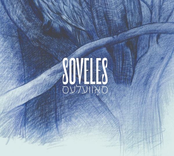 Soveles - Soveles